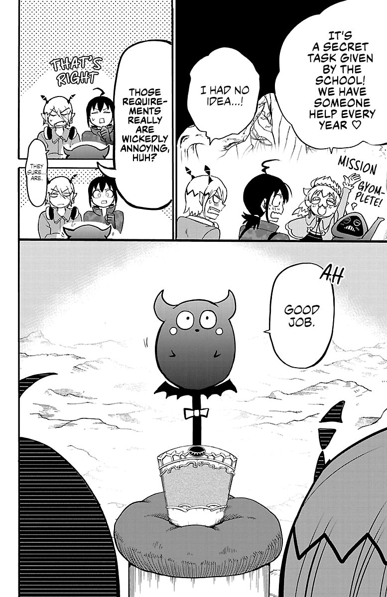 Welcome to Demon School! Iruma-kun, Chapter 138 image 08